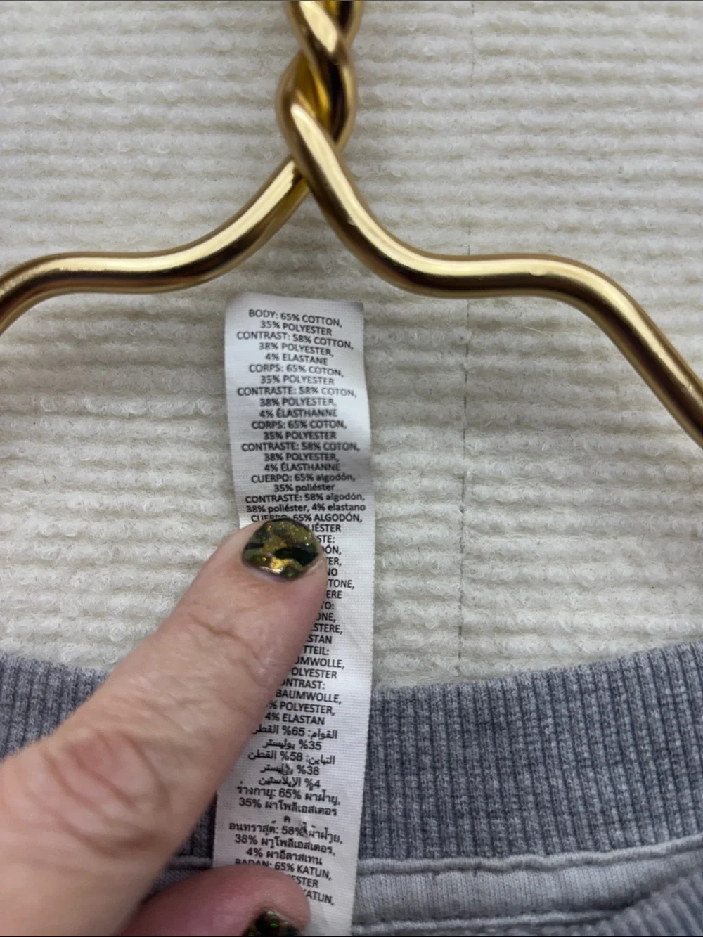ALO Yoga small Light Gray Crewneck Sweatshirt